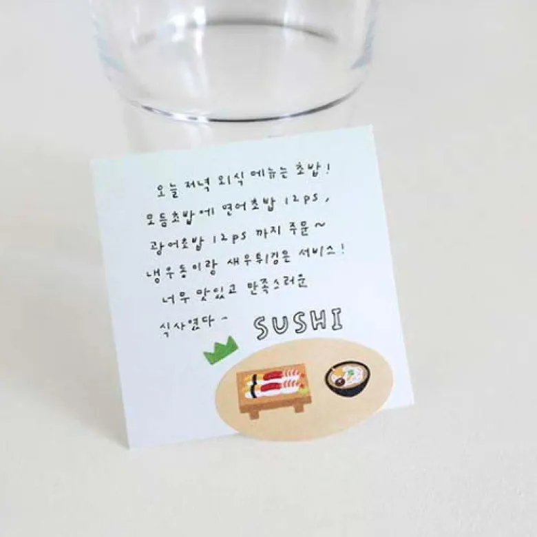 Suatelier | Pegatinas Mini Series Food 06