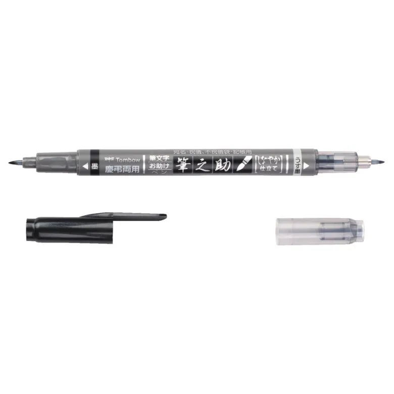 Tombow | Pincel Doble Fudenosuke Twin Pen
