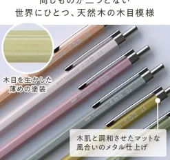 Tombow | Portaminas Wooden Monogatari 0.5 Natural