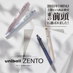 Uniball | Bolígrafo Zento Standard 0.38 Adobe (Tinta Negra)