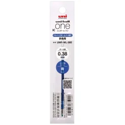 Uniball | Recambio Azul 0.38mm para Bolígrafo ONE Tri-Color