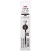 Uniball | Recambio Negro 0.38mm para Bolígrafo ONE Tri-Color