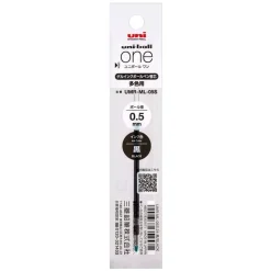 Uniball | Recambio Negro 0.5mm para Bolígrafo ONE Tri-Color