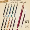 Zebra | Bolígrafo Metálico Sarasa Grand Clip 0.5mm Cassis Black