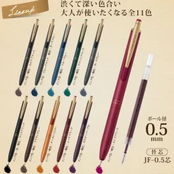 Zebra | Bolígrafo Metálico Sarasa Grand Clip 0.5mm Cassis Black